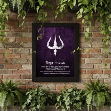 Hindu Symbols-Trishul