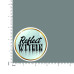 Affirmative Words- Reflect-V1
