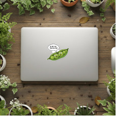 Illustrations - Two-Peas-V1