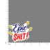 Quote- Epic-Shit-V2