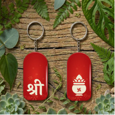 Keychain-Long-Shree-Kumbh Keychain-Long-Shree-Kumbh