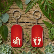 Keychain-Long-Shree-Pagla Keychain-Long-Shree-Pagla