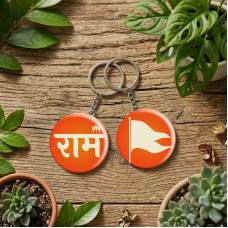 Keychain-Round-Ram-Orange Keychain-Round-Ram-Orange