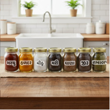Kitchen Essentials-Spices